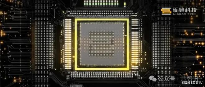 砺算科技6nm GPU测试成绩曝光？官方回应：数据不实！