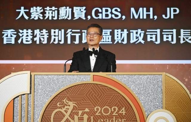 _香港新闻组_香港新闻总署
