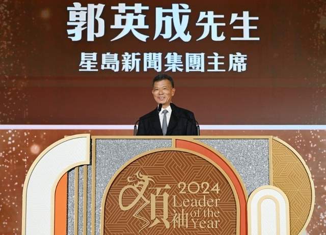 香港新闻总署_香港新闻组_