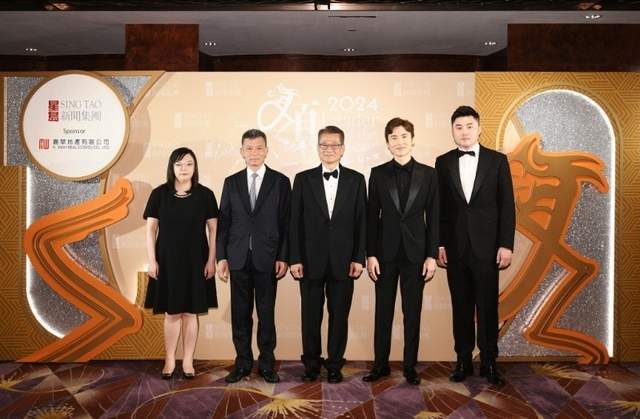 _香港新闻组_香港新闻总署