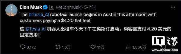 _特斯拉无人驾驶车多少钱一辆_特斯拉无人驾驶电动汽车