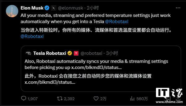 特斯拉无人驾驶车多少钱一辆__特斯拉无人驾驶电动汽车