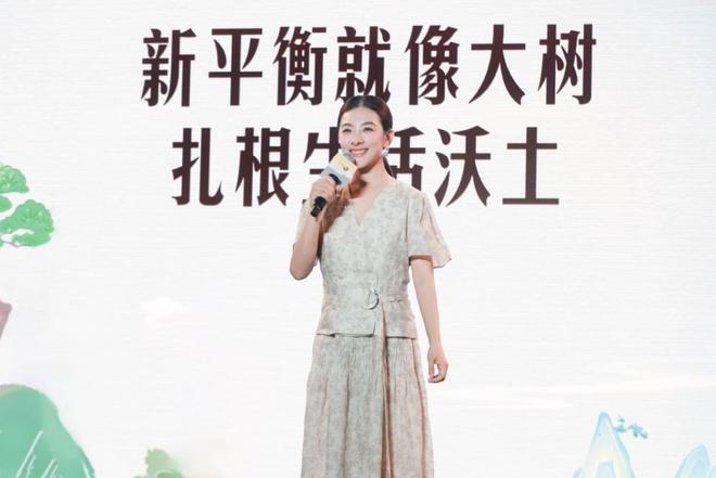 一场国风盛典，解锁中草药健康产业新密码_一场国风盛典，解锁中草药健康产业新密码_