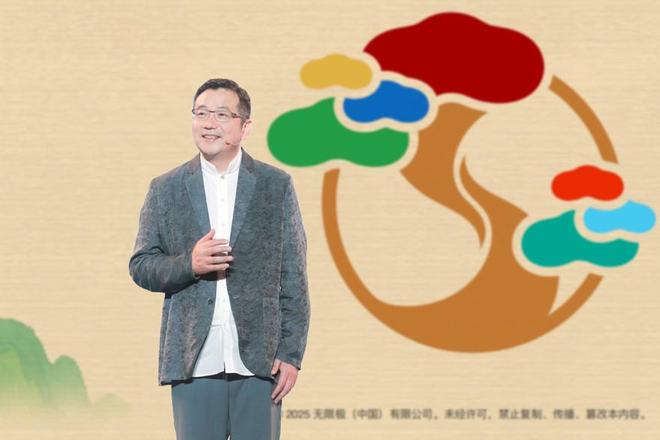 一场国风盛典，解锁中草药健康产业新密码_一场国风盛典，解锁中草药健康产业新密码_