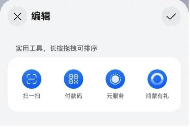 _抢回分钟手机里1500块钱_1分钱抢手机