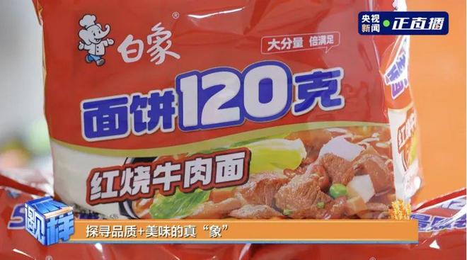 做兼职点赞真实吗_点赞怎么在微信做宣传_
