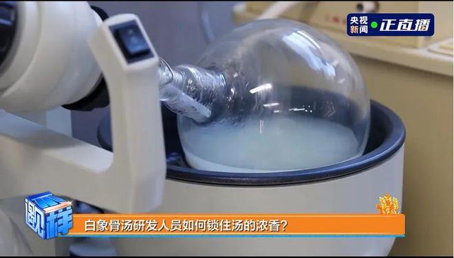 _做兼职点赞真实吗_点赞怎么在微信做宣传