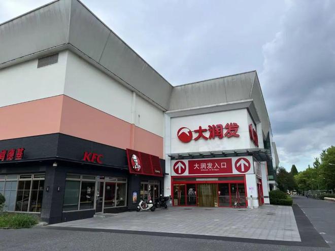 美团快乐猴首店：“避开”盒马NB，距离大润发400米_美团快乐猴首店：“避开”盒马NB，距离大润发400米_