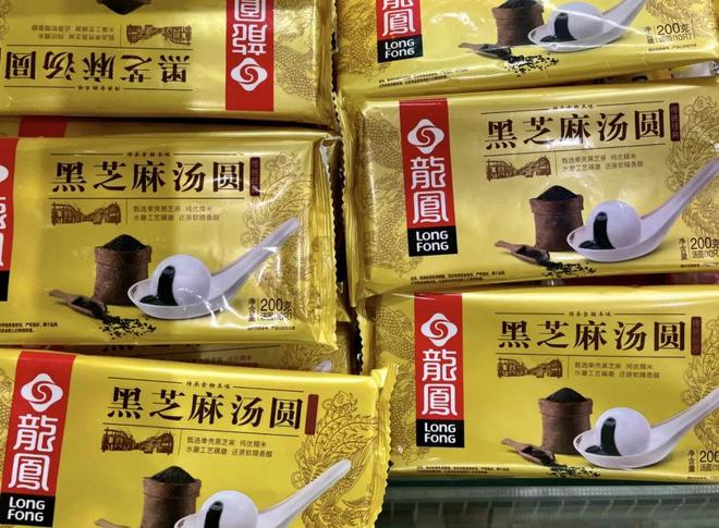 三全食品有哪些食品_豪州澳洲_