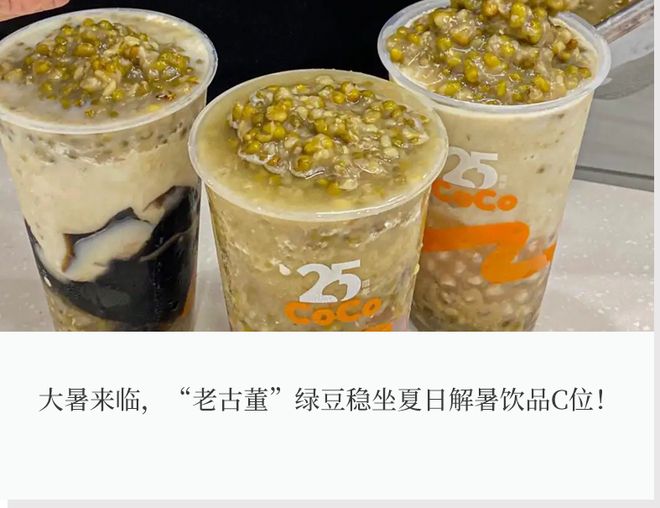 _林老方子一天吃几次_热们两性文章