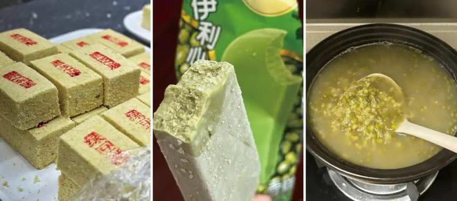 林老方子一天吃几次_热们两性文章_