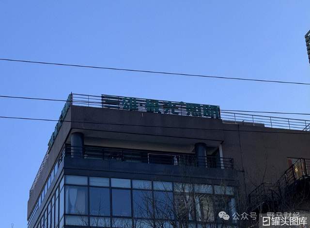 四同窗“反目”暗战8个月，三雄极光交出亏损半年报__四同窗“反目”暗战8个月，三雄极光交出亏损半年报
