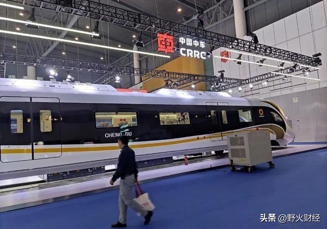 2200亿央企将换届，总裁已空缺半年，人均薪酬约26万元
