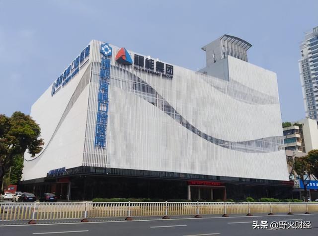 270亿福建国企换届，任命85后高管，人均薪酬25.8万元