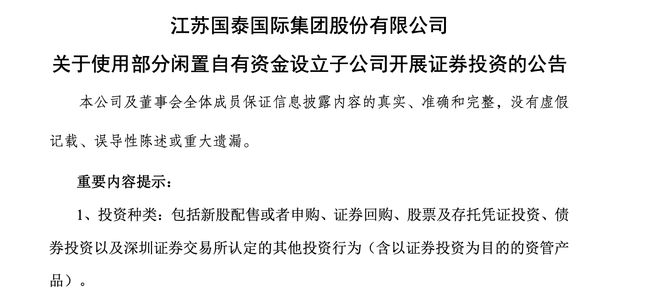 青青稞酒市值500亿元__中国银河解禁市值多少亿元