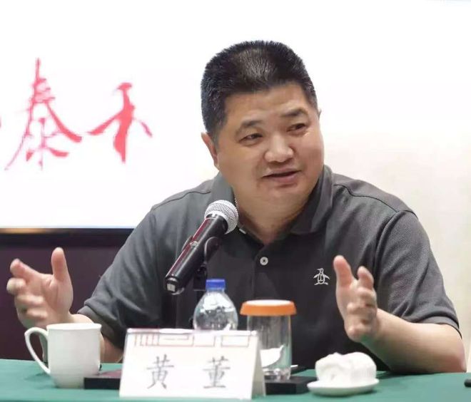 “豪宅教父”黄其森被留置，千亿泰禾爆雷6年想上岸更难了