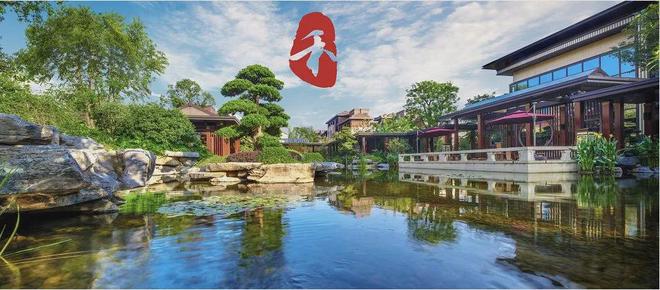 _北京泰禾院子3亿豪宅图_泰禾黄其森夫人