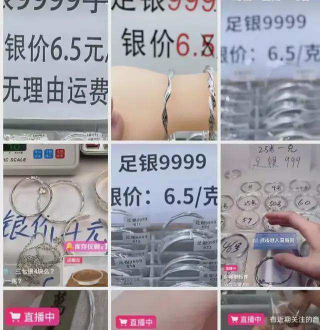 高危hpv致癌率排名__环氧化苯并芘致癌率