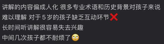 迪士尼周末和工作日的区别_迪士尼周末门票价格_