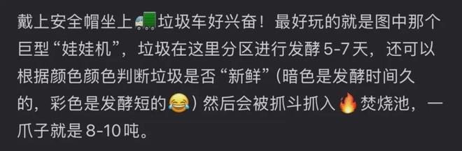 迪士尼周末门票价格_迪士尼周末和工作日的区别_