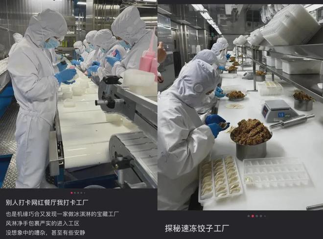 迪士尼周末和工作日的区别__迪士尼周末门票价格