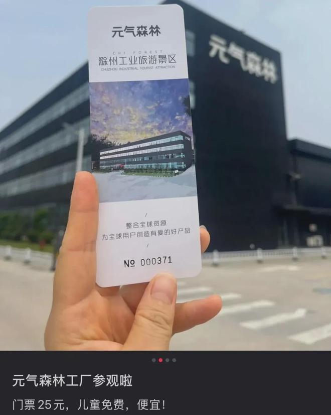_迪士尼周末和工作日的区别_迪士尼周末门票价格