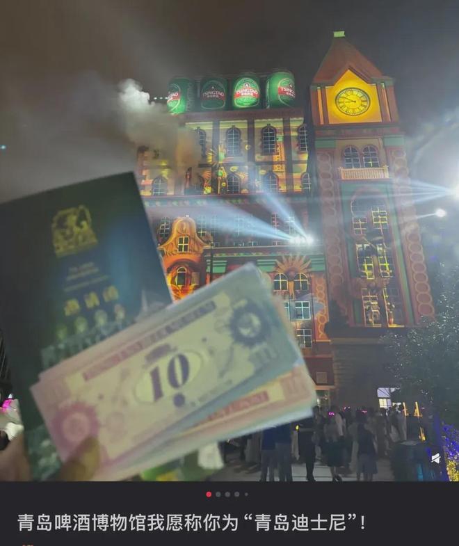 迪士尼周末门票价格__迪士尼周末和工作日的区别