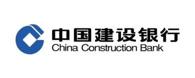 建设银行信用贷款利率是多少_建行信用贷利率多少_