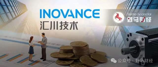 富豪离婚案_富豪丈夫坚决离婚_