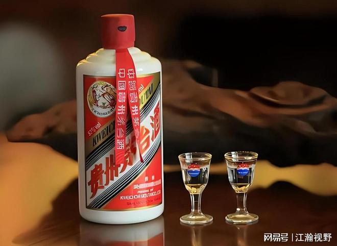茅台网上销售平台_茅台官方网络销售平台_