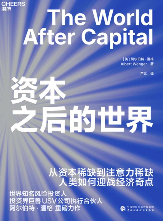我的世界生存指南1-7季__僵尸世界生存指南txt