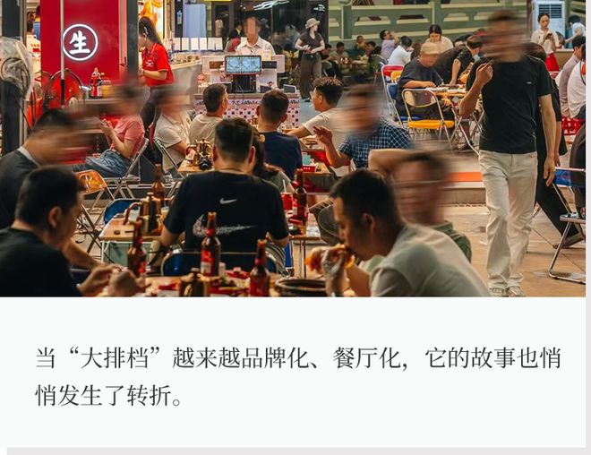 _街边摆地摊小吃一个人做什么好_进商场做特卖