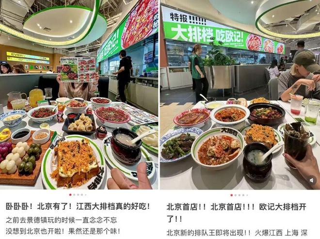 _街边摆地摊小吃一个人做什么好_进商场做特卖