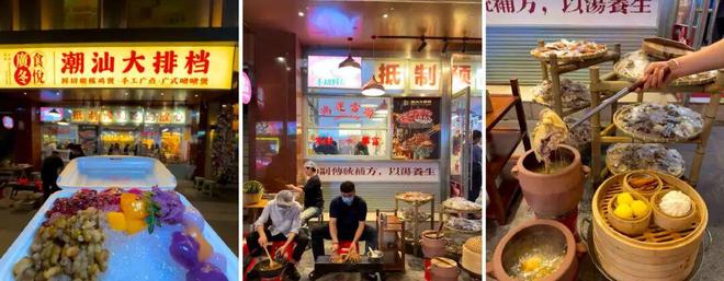 _街边摆地摊小吃一个人做什么好_进商场做特卖