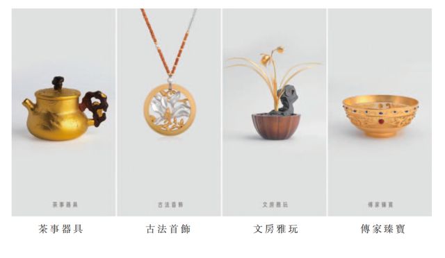 汕头卡地亚专柜在哪__汕头卡地亚专柜