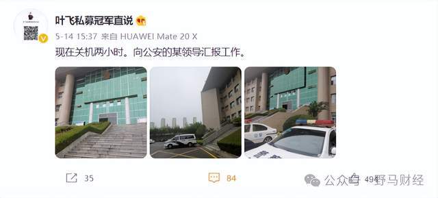 出狱镜头_出狱后的电影_