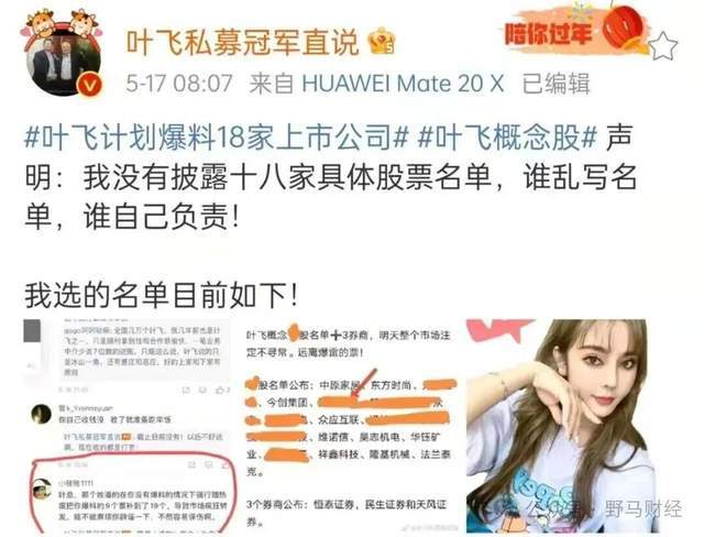 出狱镜头_出狱后的电影_