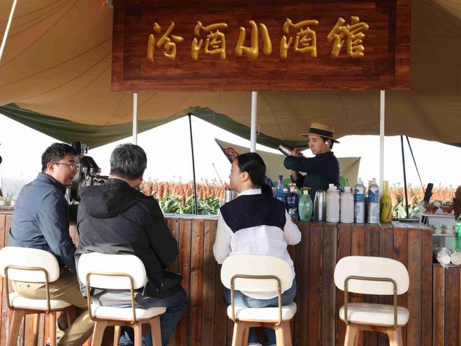 黑土生金，天赐粮源！北纬43°的汾酒“粮心”答卷__黑土生金，天赐粮源！北纬43°的汾酒“粮心”答卷