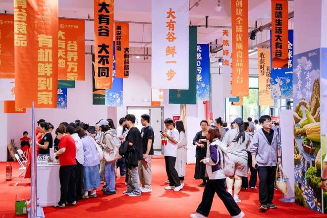 农民丰收经济学__丰收年农民是喜还是忧经济学