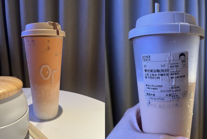 一口就齁两口就饱，嫌霸王茶姬们淡如水的打工人流行花30喝杯「液体咸蛋糕」？_一口就齁两口就饱，嫌霸王茶姬们淡如水的打工人流行花30喝杯「液体咸蛋糕」？_