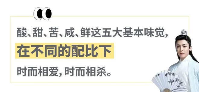 _一口就齁两口就饱，嫌霸王茶姬们淡如水的打工人流行花30喝杯「液体咸蛋糕」？_一口就齁两口就饱，嫌霸王茶姬们淡如水的打工人流行花30喝杯「液体咸蛋糕」？