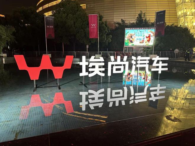 _五菱宏光出口埃及_五菱宏光aimaz价格