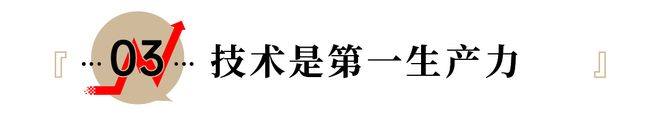 _稀土美国_稀土技术美国和中国哪个好