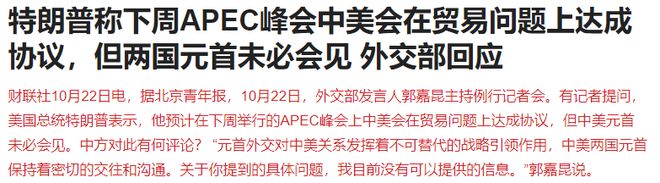 微软市值重回__苹果市值重回一万亿美元