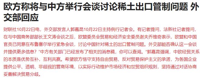 微软市值重回__苹果市值重回一万亿美元