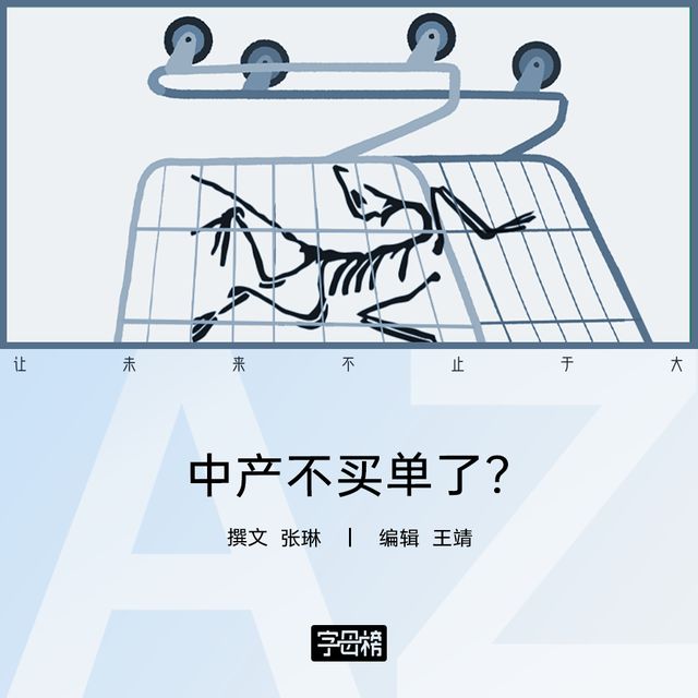 _2021双11预售_双11大跌