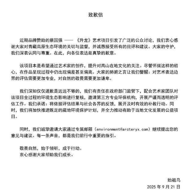 _双11大跌_2021双11预售