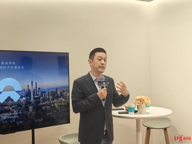 蔚来李斌：越来越精打细算，为省3万元“加班费”飞机改签，“我们要活下去慢慢来”