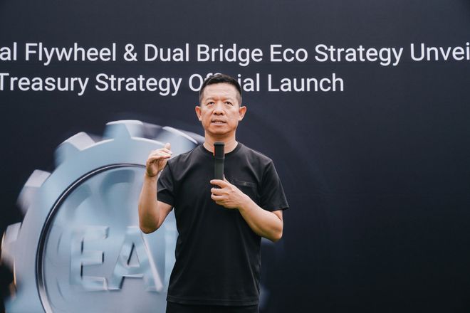 贾跃亭再造“窒息”的梦想,真要靠币圈翻身?__贾跃亭再造“窒息”的梦想,真要靠币圈翻身?