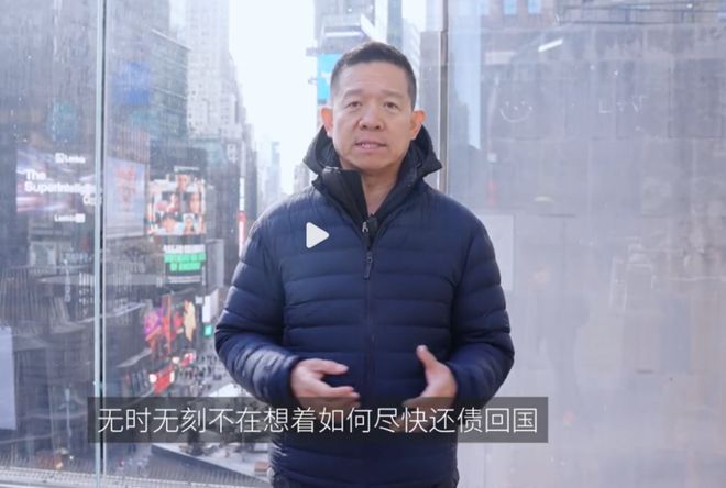 贾跃亭再造“窒息”的梦想,真要靠币圈翻身?__贾跃亭再造“窒息”的梦想,真要靠币圈翻身?